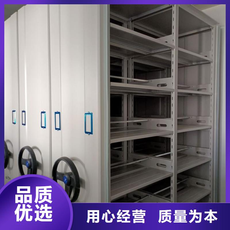質地優良【澤信】異型密集柜定做當地經銷商