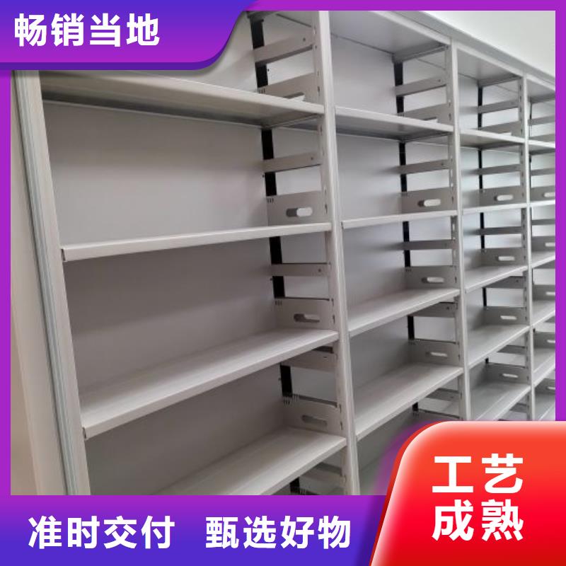 立足市场【泽信】保密型密集架全品类现货