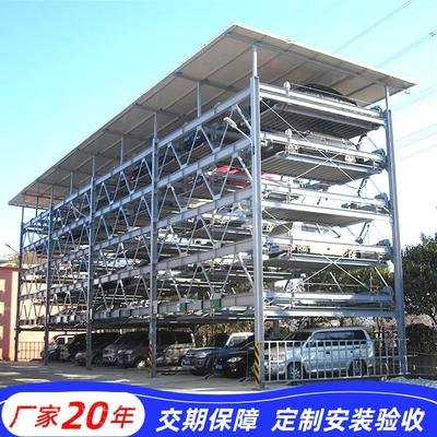 立體車庫家用電梯來圖定制量大從優