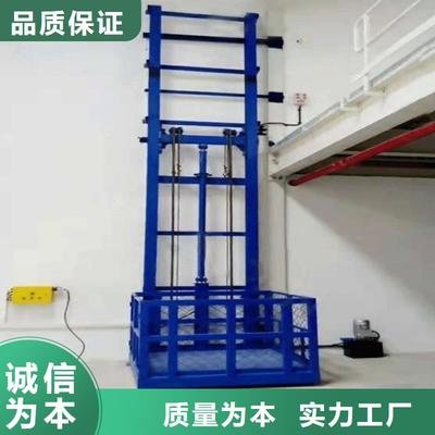無障礙升降機全國十強