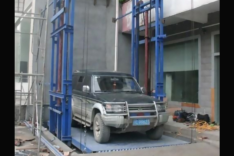 貨物升降平臺_升降橫移立體車庫品質(zhì)有保障