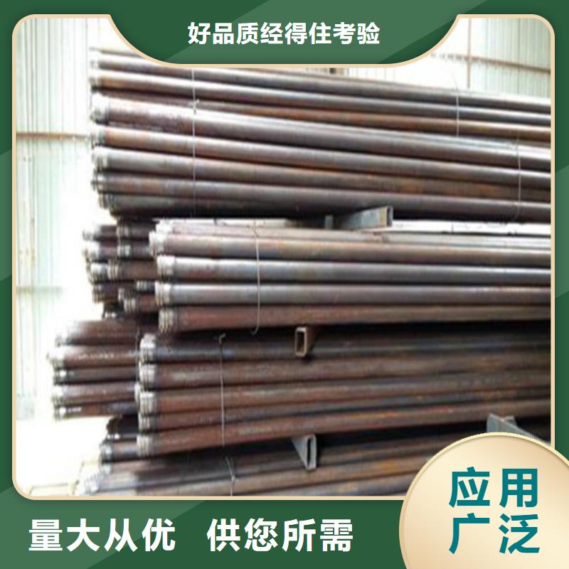 注漿管大棚鍍鋅管來電咨詢本地品牌