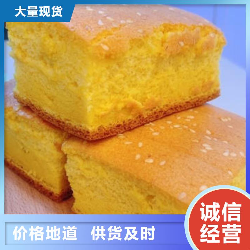 南瓜全粉品質過關貨源充足