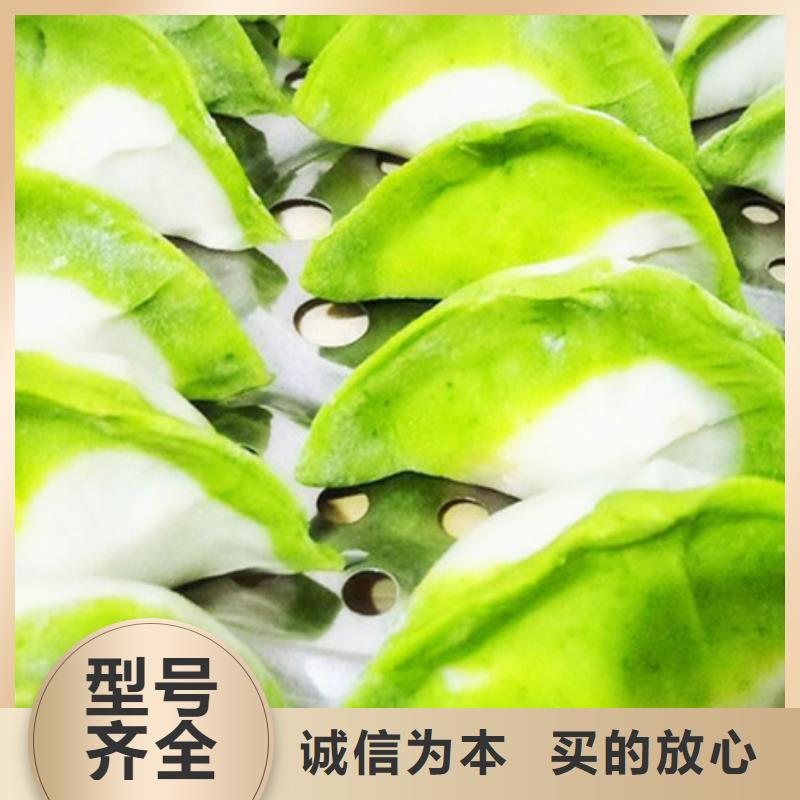 菠菜粉全国发货当地服务商