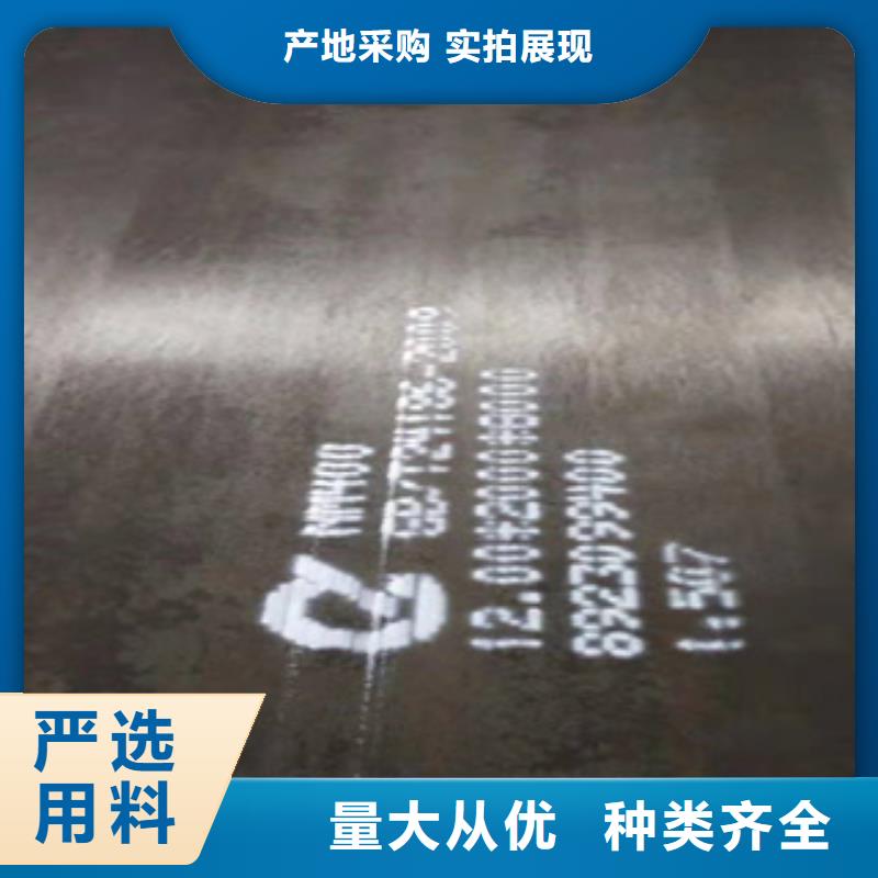 黑龍江耐磨鋼板-可寄樣品