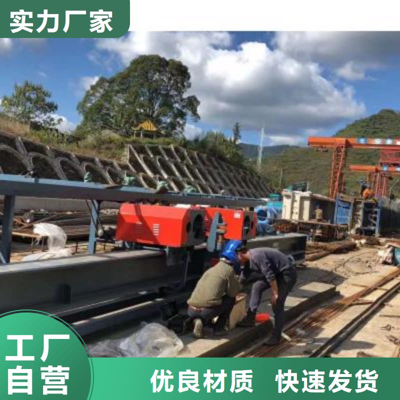 卧式数控钢筋弯曲中心品质优河南建贸机械本地厂家