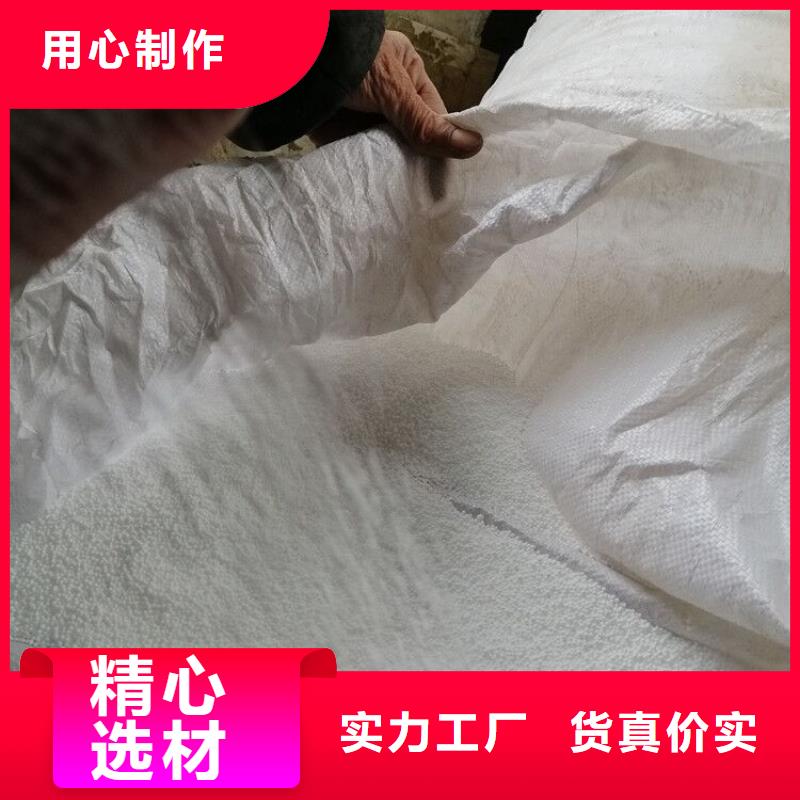 泡沫滤珠【氧化铁脱硫剂】生产厂家全品类现货