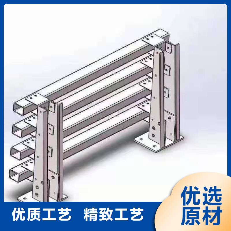 道路桥梁防撞护栏-河道景观护栏厂家细节决定成败现货供应