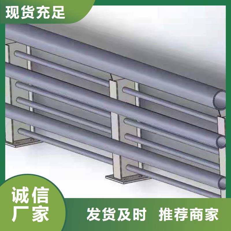 道路橋梁防撞護欄-市政護欄質量三包廠家直銷供貨穩定