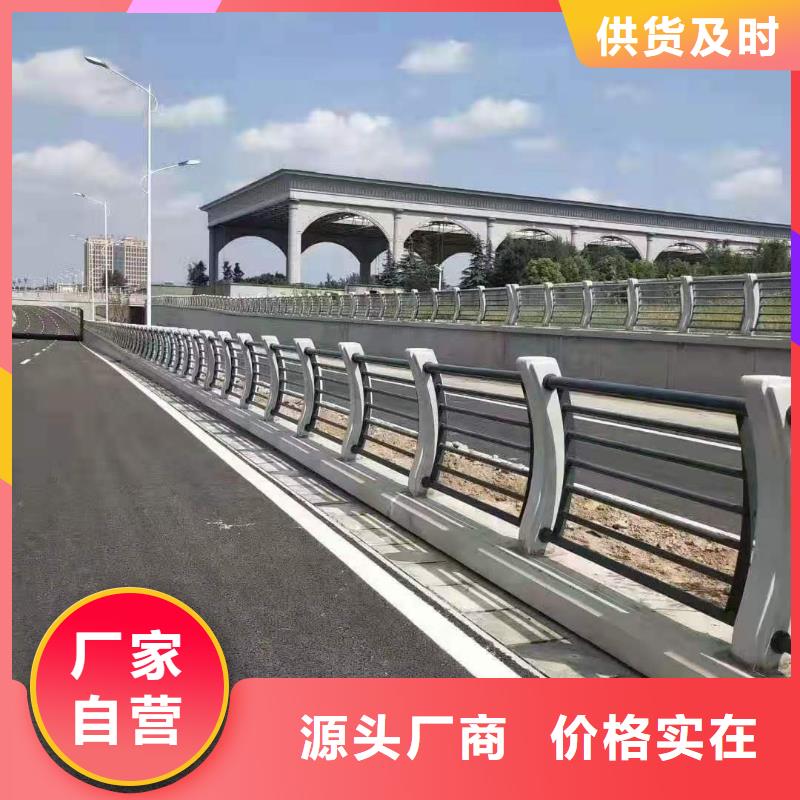 【道路桥梁防撞护栏,钢丝绳护栏厂家优质原料】实拍品质保障