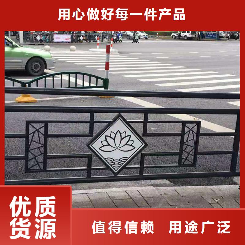 【道路桥梁防撞护栏,河道景观护栏厂家诚信经营现货现发】诚信商家服务热情