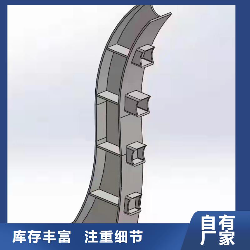 不锈钢护栏【环波梁防撞护栏厂家】质量检测实体厂家大量现货