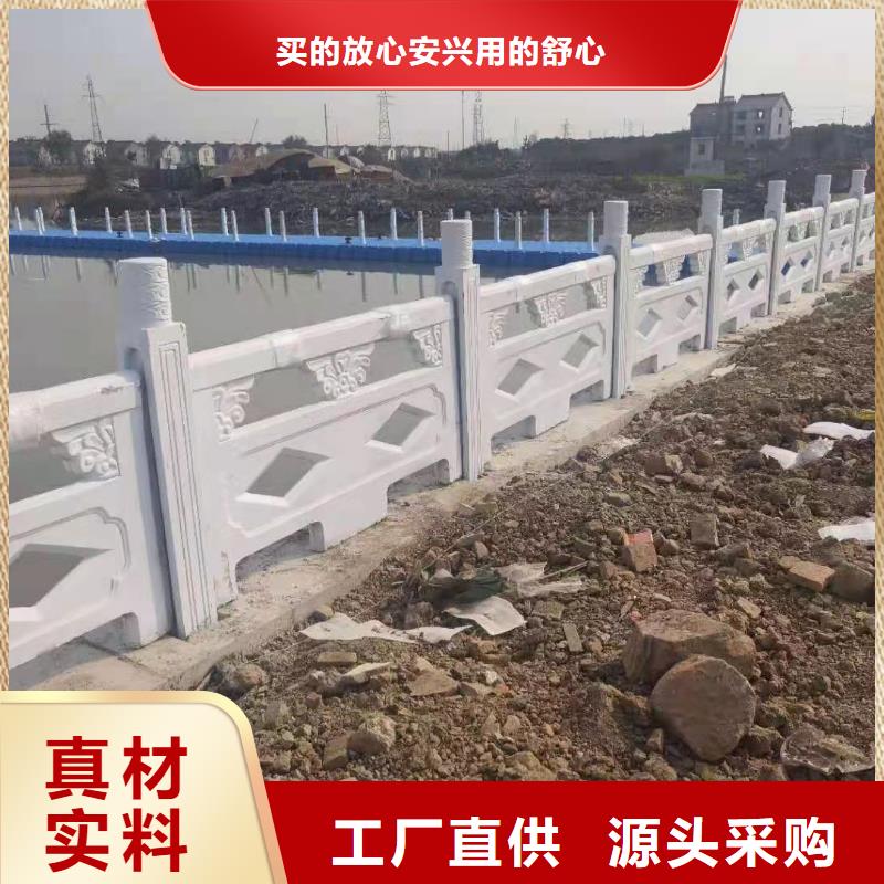 不銹鋼護欄道路橋梁防撞護欄廠家滿足客戶所需當地供應商