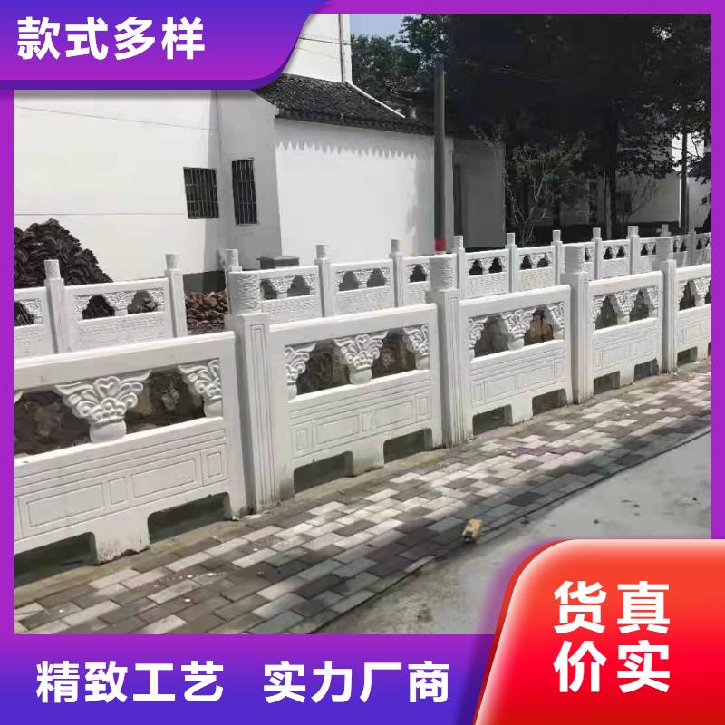 【不锈钢护栏】_不锈钢护栏厂家的简单介绍当日价格