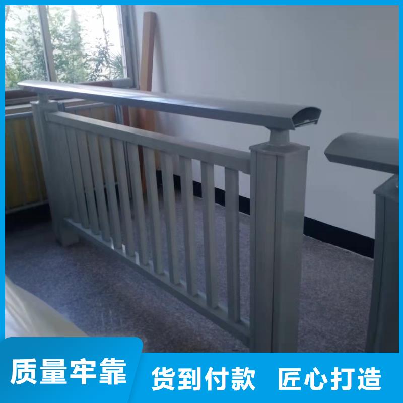 不銹鋼護欄鋼絲繩護欄廠家工程施工案例打造好品質