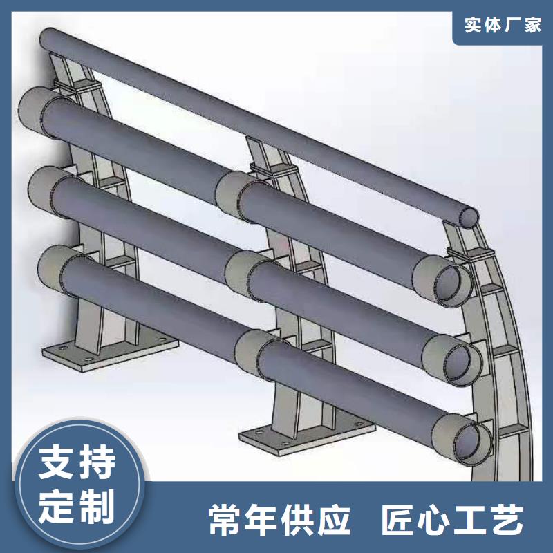 【铸造石仿石护栏立柱】-不锈钢复合管护栏厂家品质商家选择我们选择放心