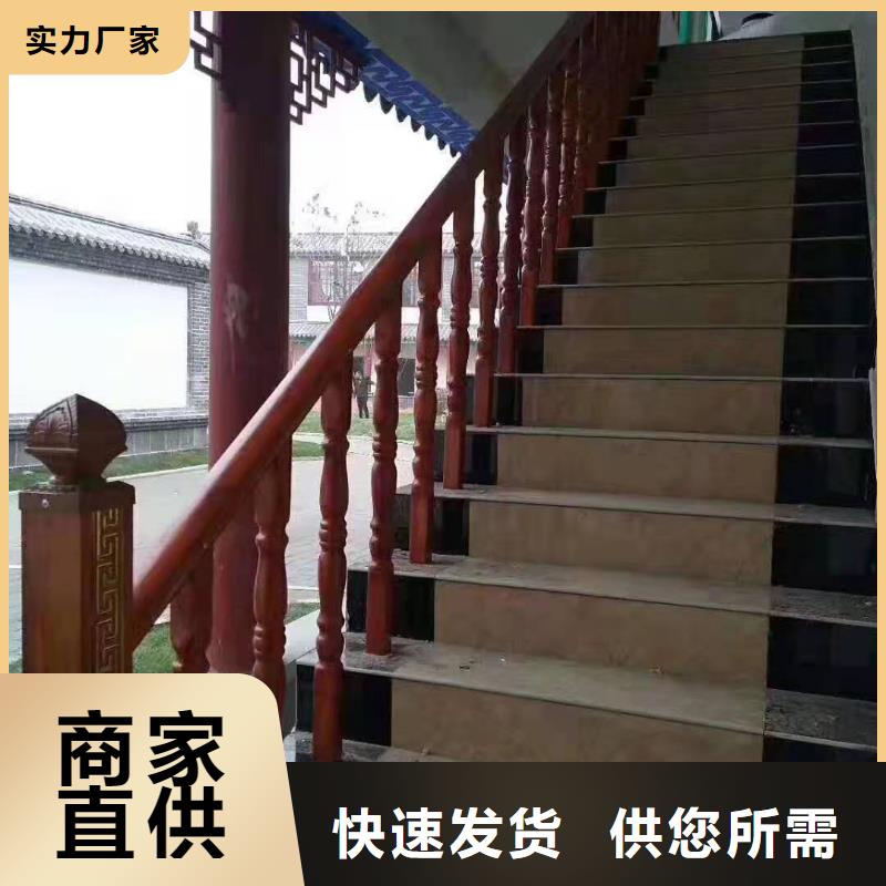 铸造石仿石护栏立柱河道景观护栏厂家品牌大厂家生产经验丰富