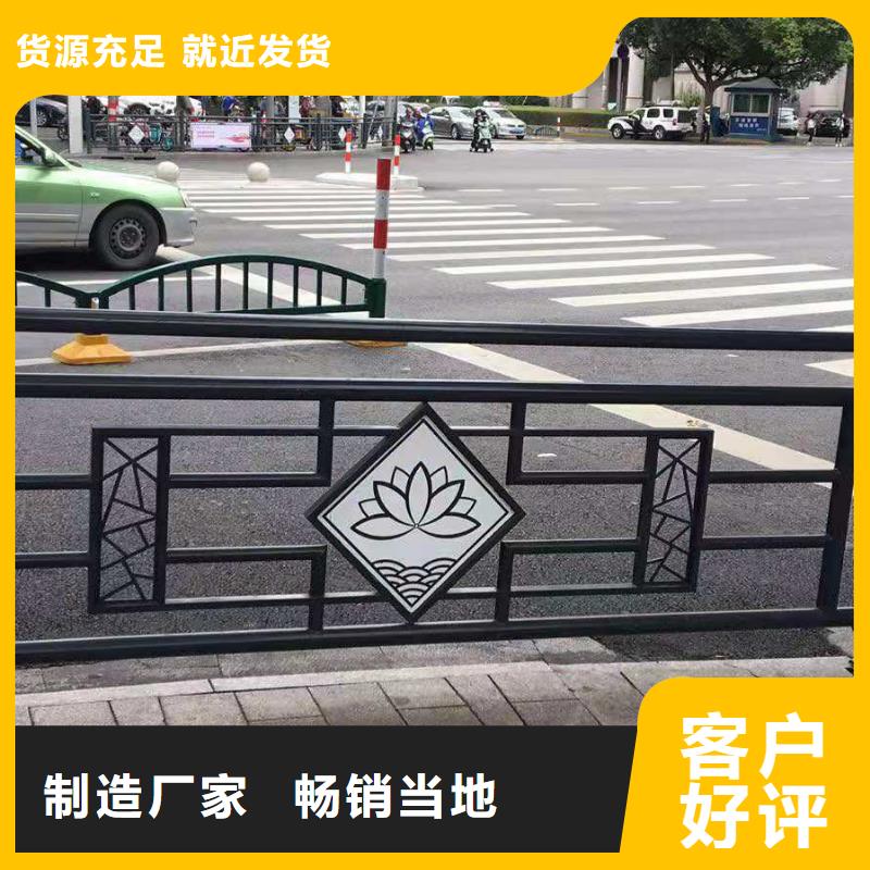 鑄造石仿石護欄立柱防撞燈光護欄廠家買的放心安興用的舒心當地公司