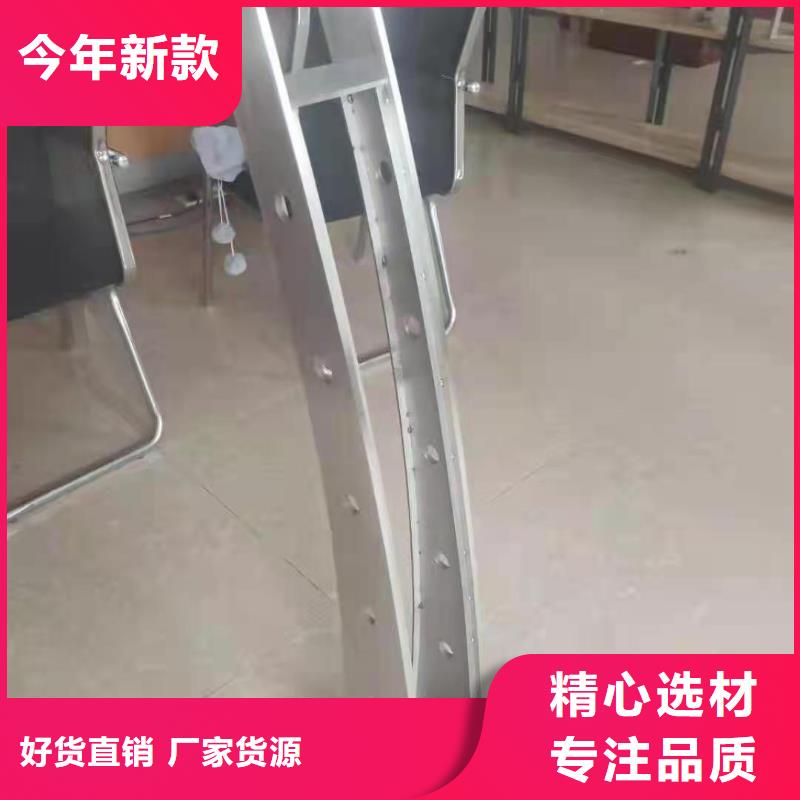 鑄造石仿石護欄立柱-河堤防撞護欄質量可靠品質商家