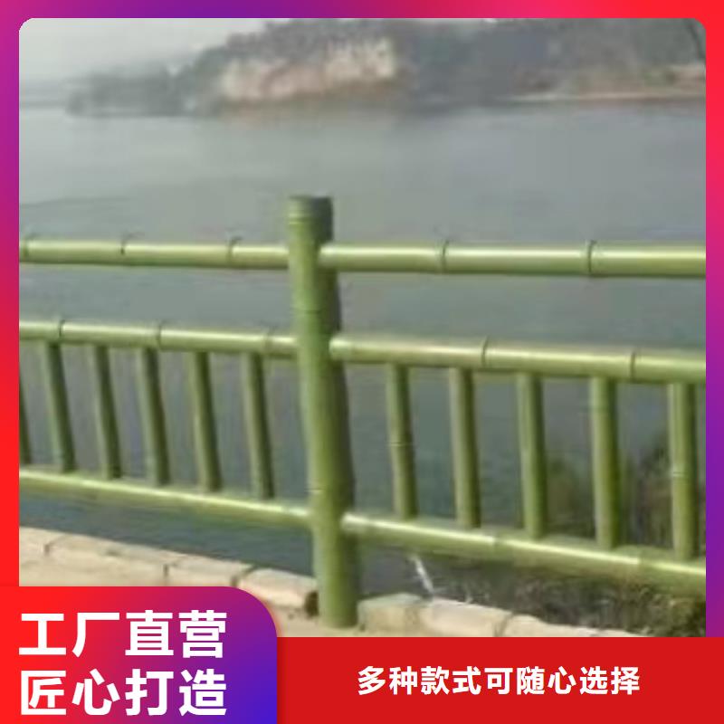 铸造石仿石护栏立柱,道路桥梁防撞护栏厂家支持货到付清当地制造商