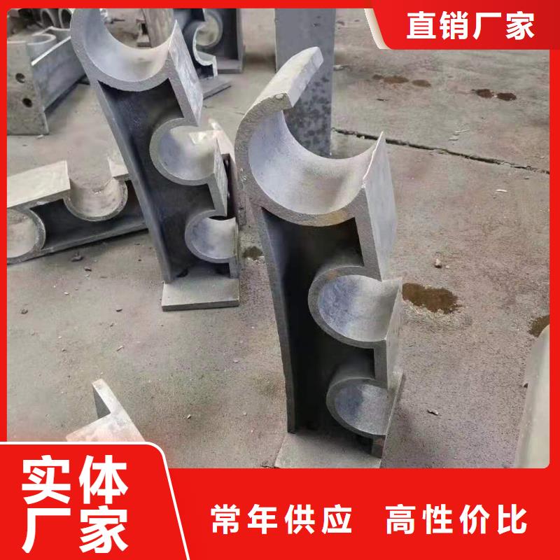 【燈光景觀護欄廠家鋼絲繩護欄廠家老客戶鐘愛】當地供應商