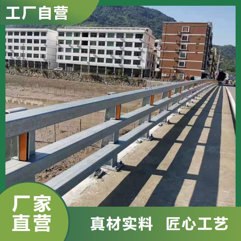 【燈光景觀護欄廠家】鍍鋅噴塑防撞欄品質做服務實力優品