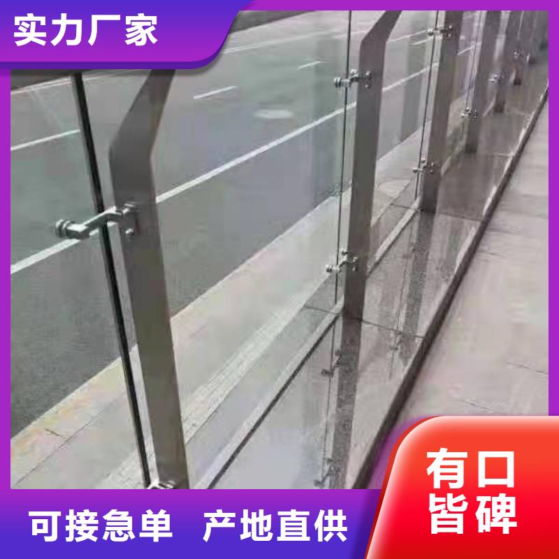 灯光景观护栏厂家城市景观防护栏精选优质材料附近品牌