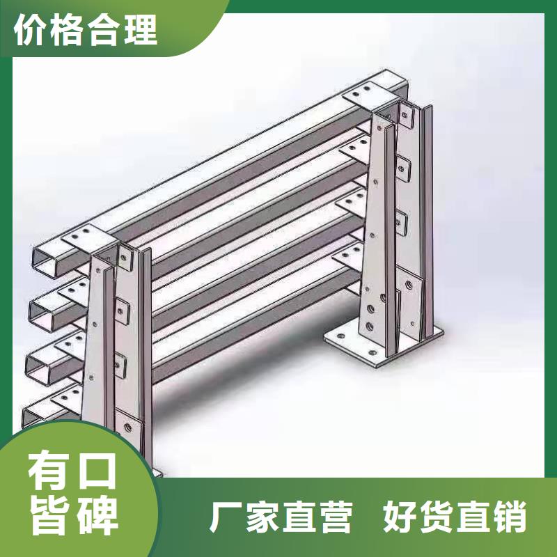 灯光景观护栏厂家河道景观护栏厂家好品质用的放心让客户买的放心