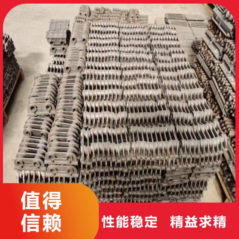 批发锅炉往复炉排_厂家/供应好品质经得住考验