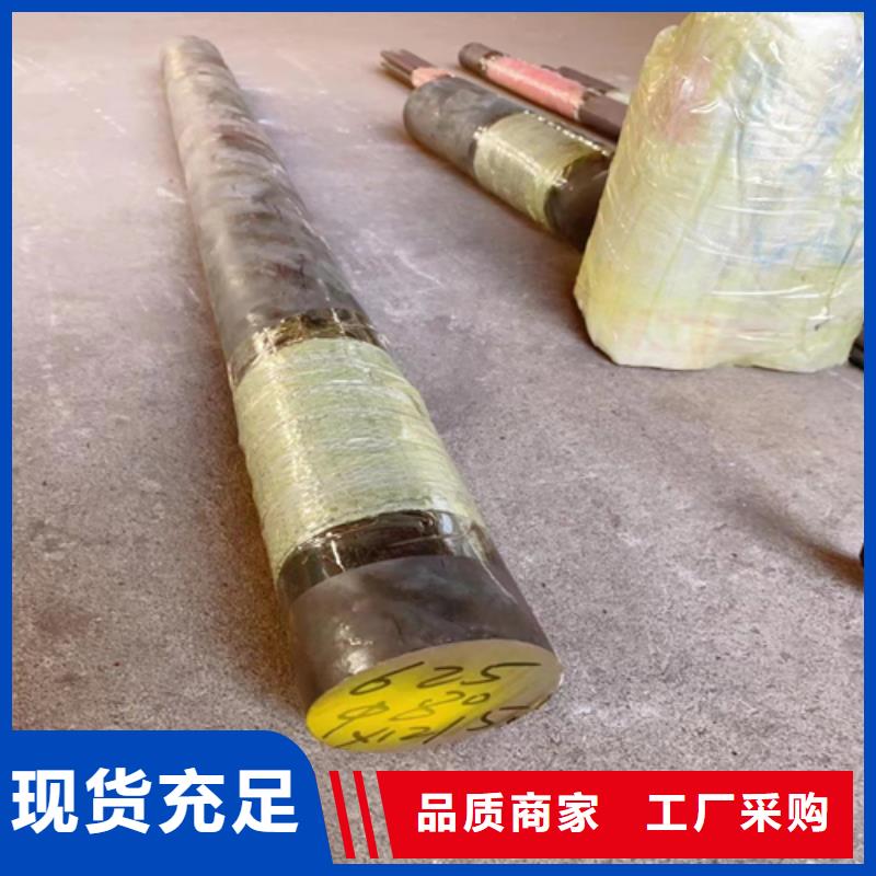 阿壩310S不銹鋼圓鋼/鋼棒廠家供應