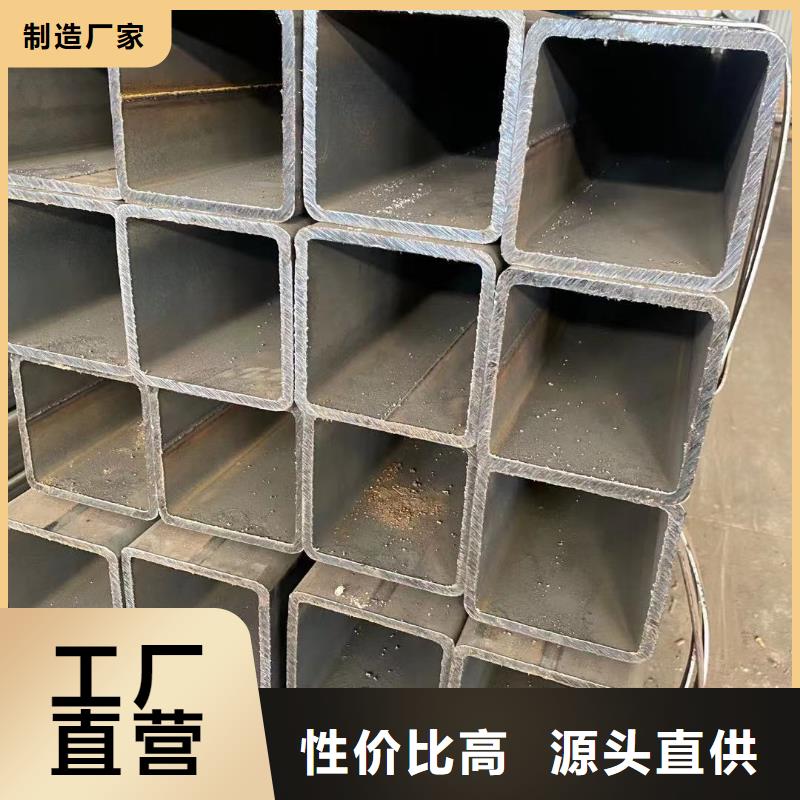 方管【大棚管廠家】材質實在買的放心安興用的舒心