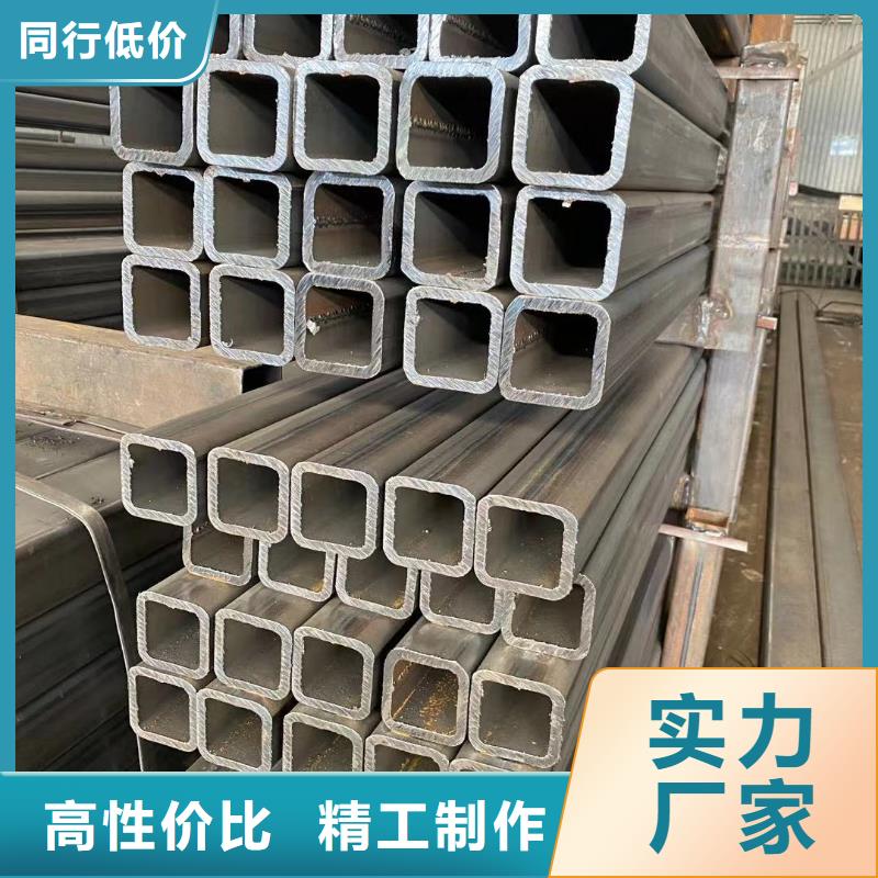 【方管大棚管廠家廠家貨源穩定】本地經銷商