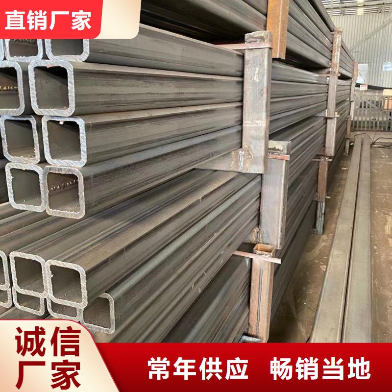 【方管】溫室大棚管廠家技術(shù)完善按需定制真材實料