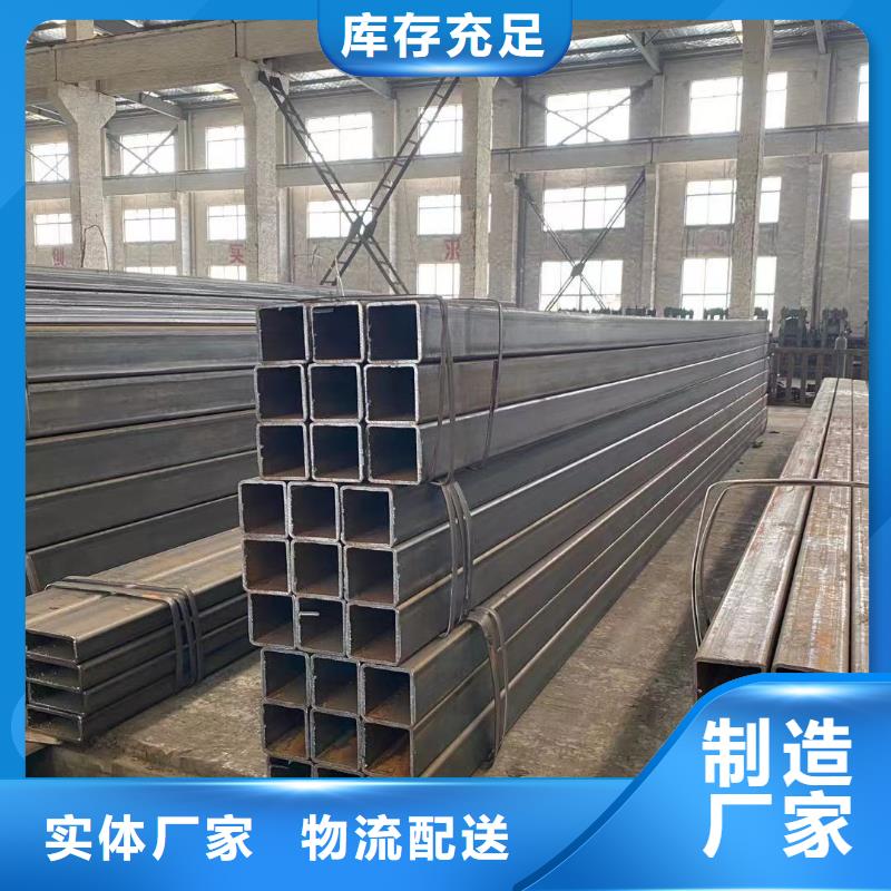 方管蔬菜溫室大棚管實力雄厚品質保障當地品牌
