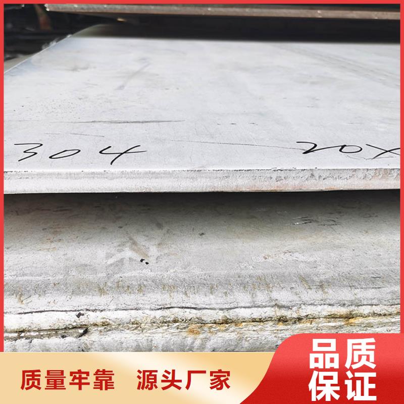 不銹鋼板螺旋鋼管快捷的物流配送支持貨到付清