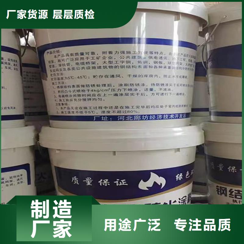 防火_輕集料混凝土精心正規廠家