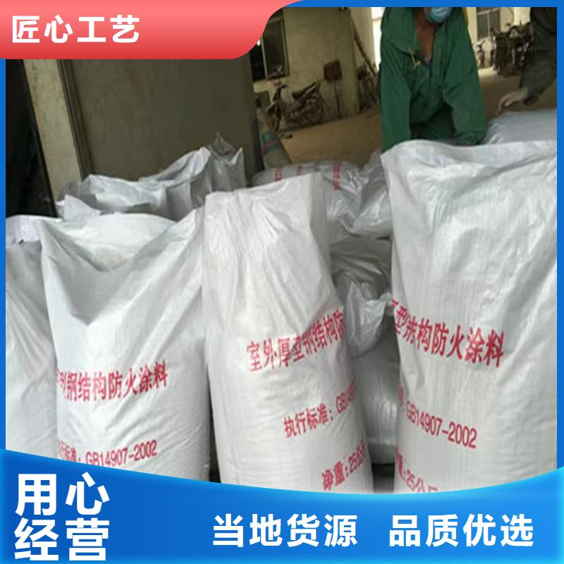 防火砂漿紙巖棉復(fù)合板廠家定制價(jià)格公道合理