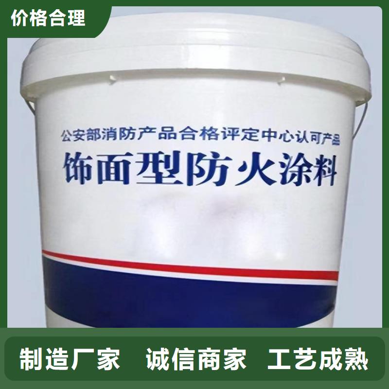 防火_水泥發泡板多年實力廠家品質優選