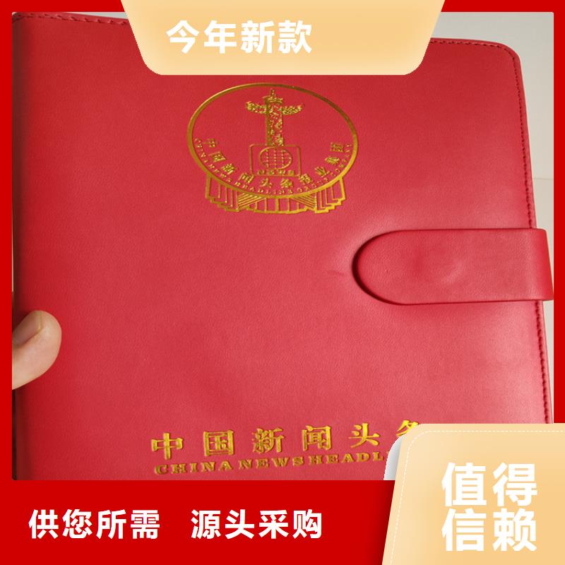 防偽印刷廠優選貨源當地貨源