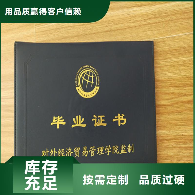 防偽印刷廠,防偽印刷廠無中間商廠家直銷實力見證