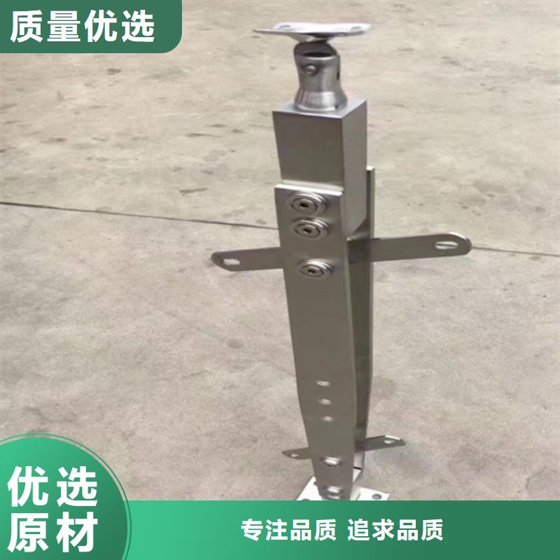 東莞不銹鋼橋梁護欄價格合理的公司