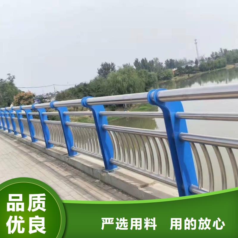 保质保量：道路防撞护栏值得信赖