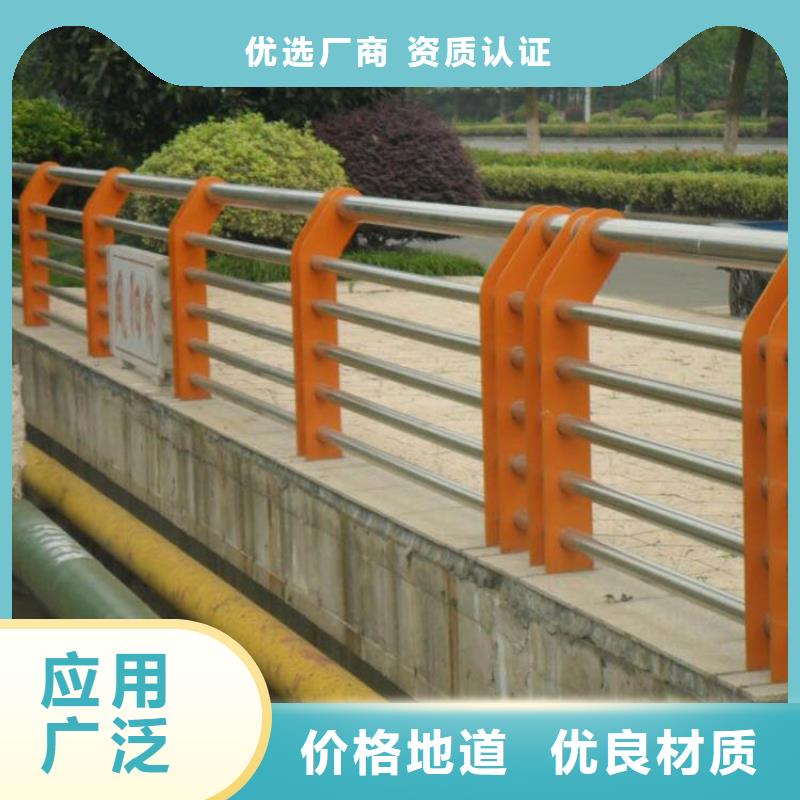 黃石護欄板生產廠家現貨即發