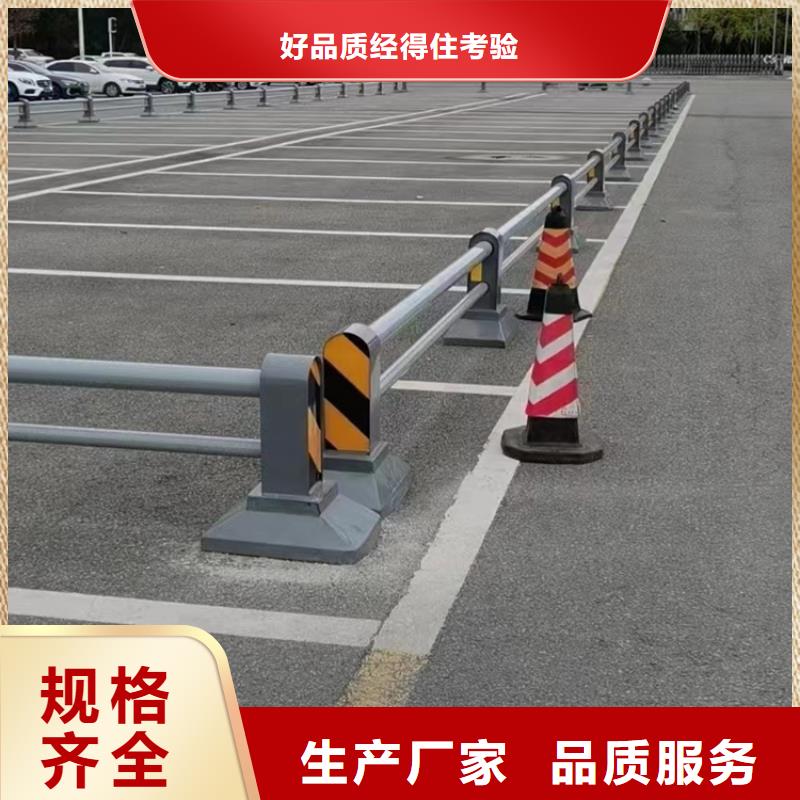 規格全的公路護欄品牌廠家廠家現貨批發