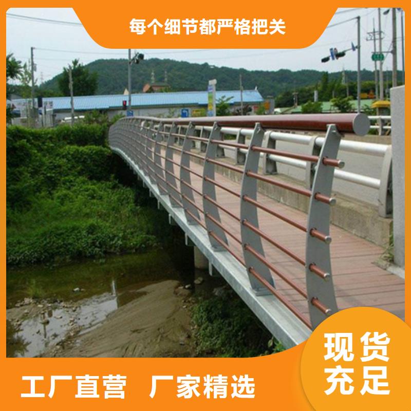 专注制造道路护栏厂家每一处都是匠心制作