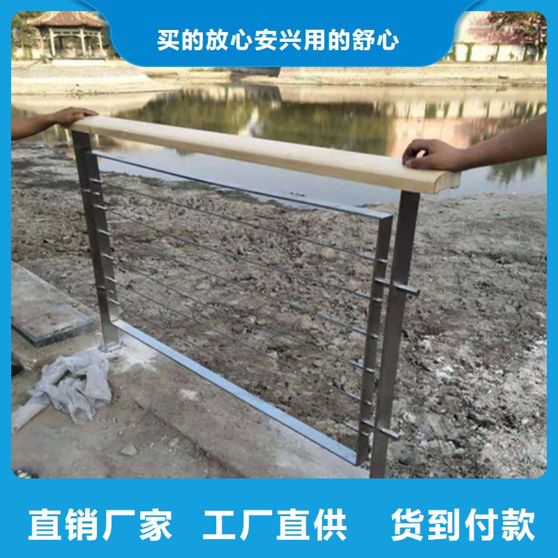 加工定制鋁合金護欄