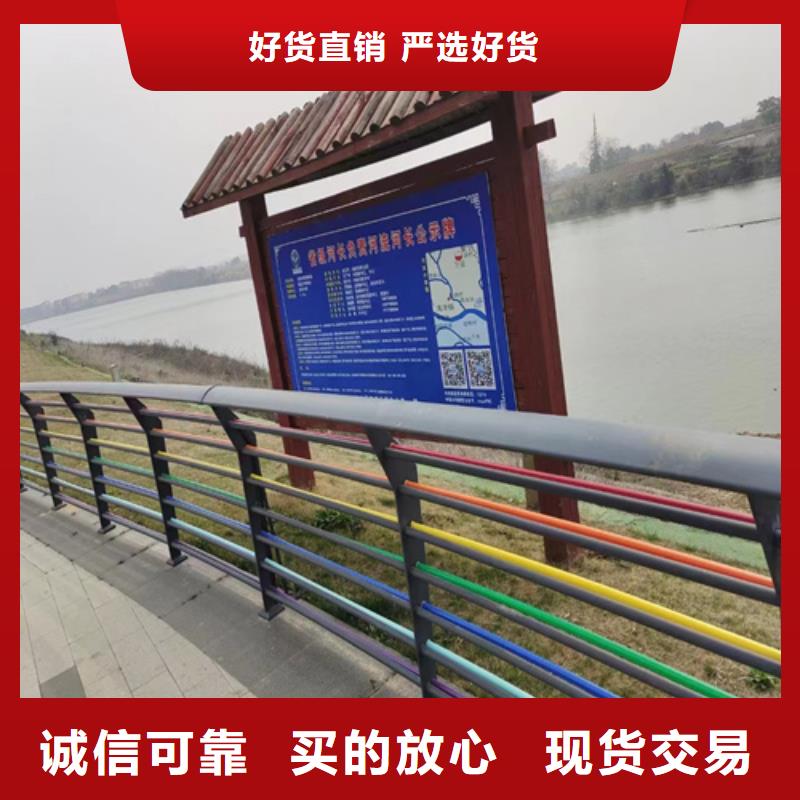 護欄板生產廠家免費咨詢免費詢價
