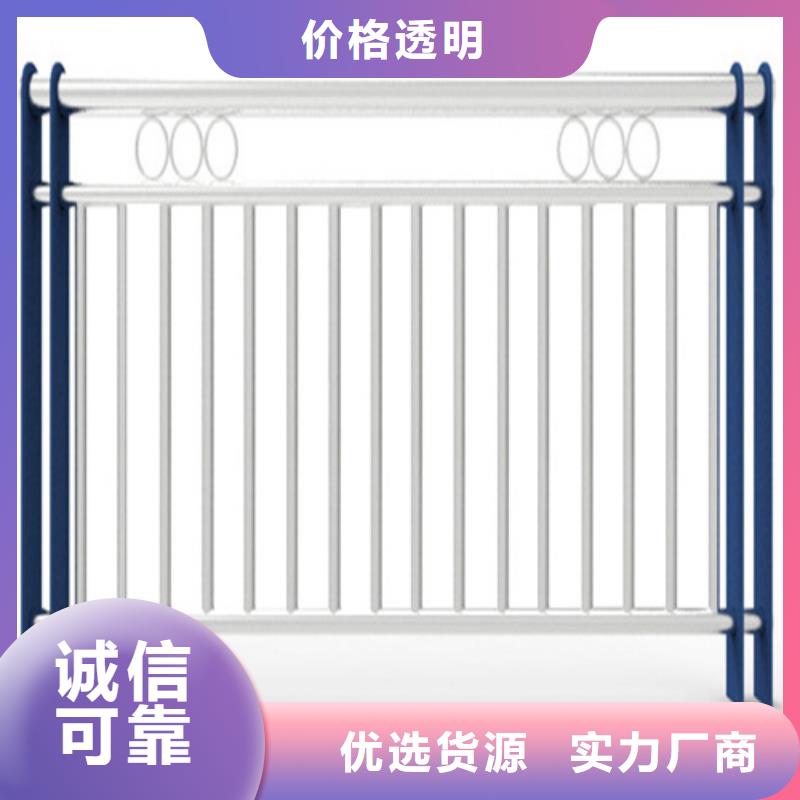 黔東南附近公路護欄廠家
