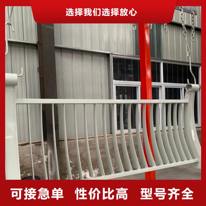 林芝有現貨的不銹鋼復合管護欄批發商