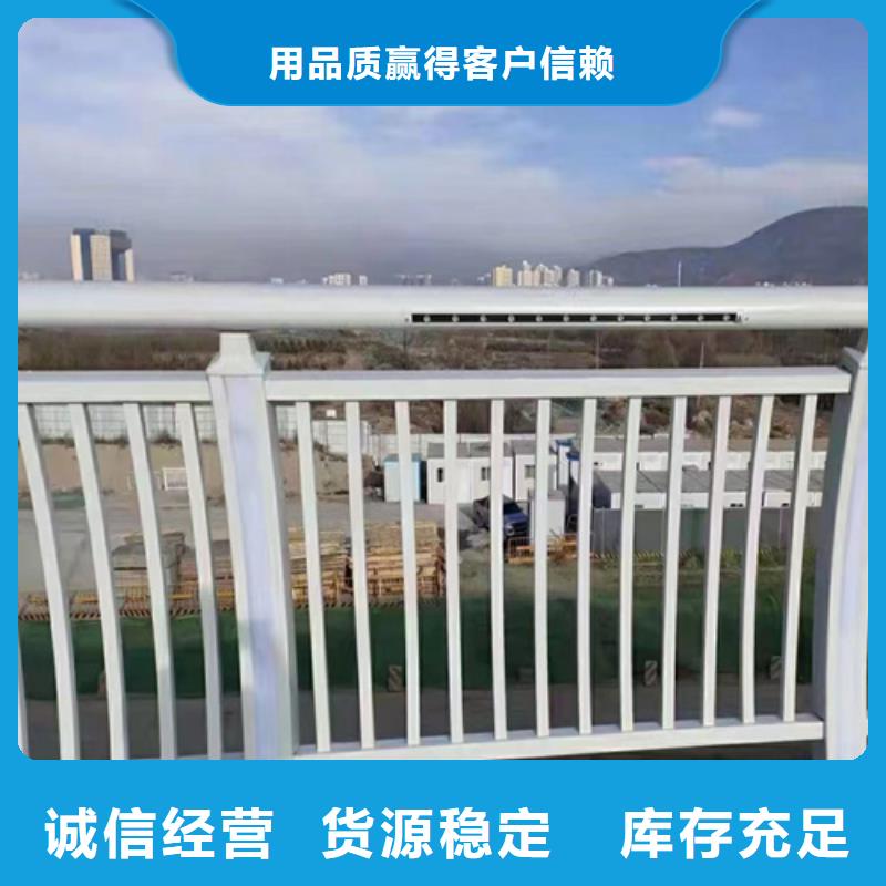 了解秦皇島護(hù)欄廠家聯(lián)系方式-按需求定制